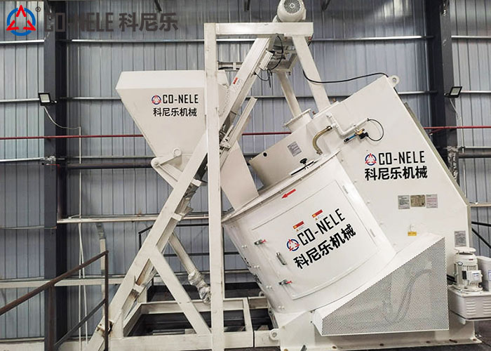 CONELE pelletizing mixer